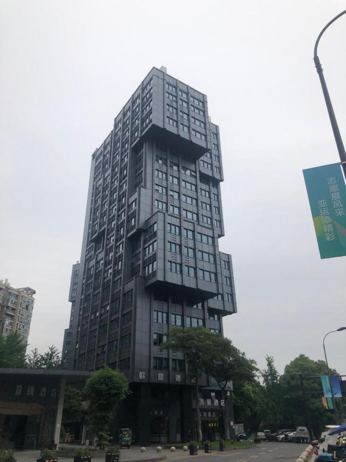He&Her Youth Hostel Hangzhou Exterior photo